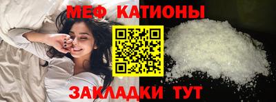 ПСИЛОЦИБИНОВЫЕ ГРИБЫ Ликино-Дулёво
