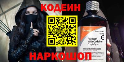 ПСИЛОЦИБИНОВЫЕ ГРИБЫ Ликино-Дулёво