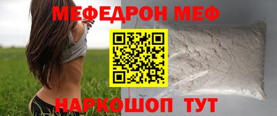 ПСИЛОЦИБИНОВЫЕ ГРИБЫ Ликино-Дулёво