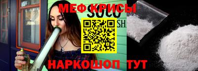 ПСИЛОЦИБИНОВЫЕ ГРИБЫ Ликино-Дулёво