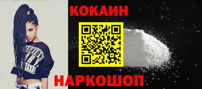прущая мука Лесосибирск