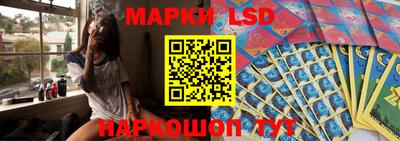 mdma Ливны