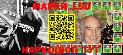 прущая мука Лесосибирск