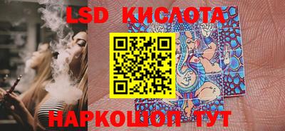 mdma Ливны