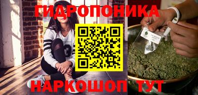 прущая мука Лесосибирск