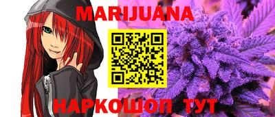 прущая мука Лесосибирск