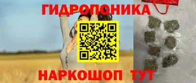 ПСИЛОЦИБИНОВЫЕ ГРИБЫ Ликино-Дулёво