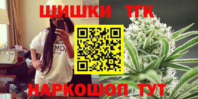 ПСИЛОЦИБИНОВЫЕ ГРИБЫ Ликино-Дулёво