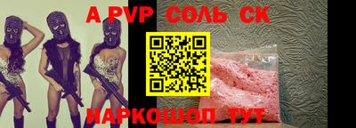 ПСИЛОЦИБИНОВЫЕ ГРИБЫ Ликино-Дулёво
