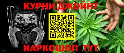 ПСИЛОЦИБИНОВЫЕ ГРИБЫ Ликино-Дулёво