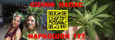 прущая мука Лесосибирск