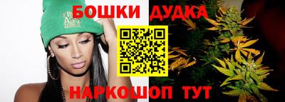 прущая мука Лесосибирск