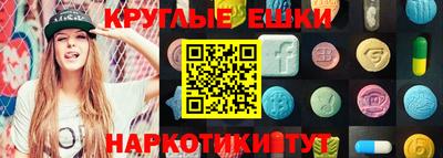 прущая мука Лесосибирск