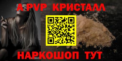 ПСИЛОЦИБИНОВЫЕ ГРИБЫ Ликино-Дулёво