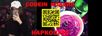 прущая мука Лесосибирск