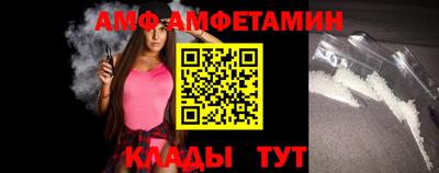 прущая мука Лесосибирск
