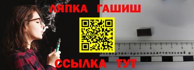 ПСИЛОЦИБИНОВЫЕ ГРИБЫ Ликино-Дулёво