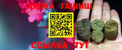 ПСИЛОЦИБИНОВЫЕ ГРИБЫ Ликино-Дулёво