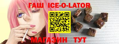 mdma Ливны