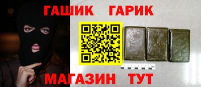 ПСИЛОЦИБИНОВЫЕ ГРИБЫ Ликино-Дулёво