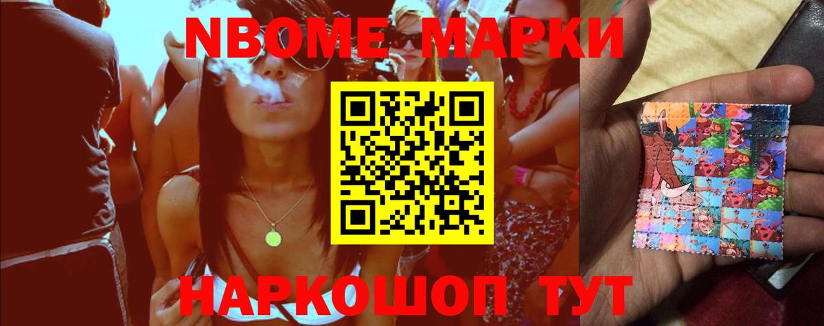 Выборг  LSD-25 экстази ecstasy  Вход с VPN  LSD-25 экстази ecstasy 